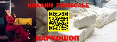 mdpv Волжск