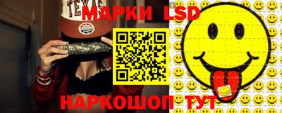 mdpv Волжск