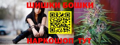 герыч Волжский