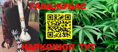 герыч Волжский