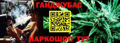 герыч Волжский