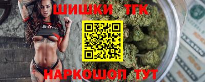 герыч Волжский