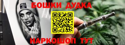 mdpv Волжск