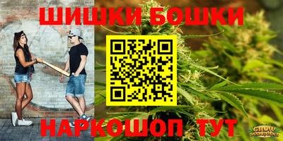 mdpv Волжск