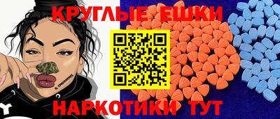 герыч Волжский