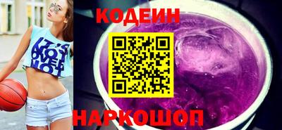 герыч Волжский