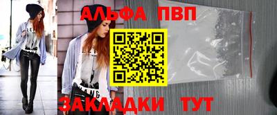 герыч Волжский