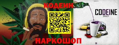 герыч Волжский