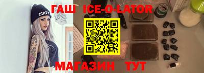 mdpv Волжск