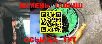 mdpv Волжск