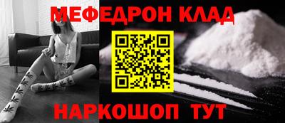 герыч Волжский