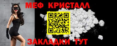 герыч Волжский